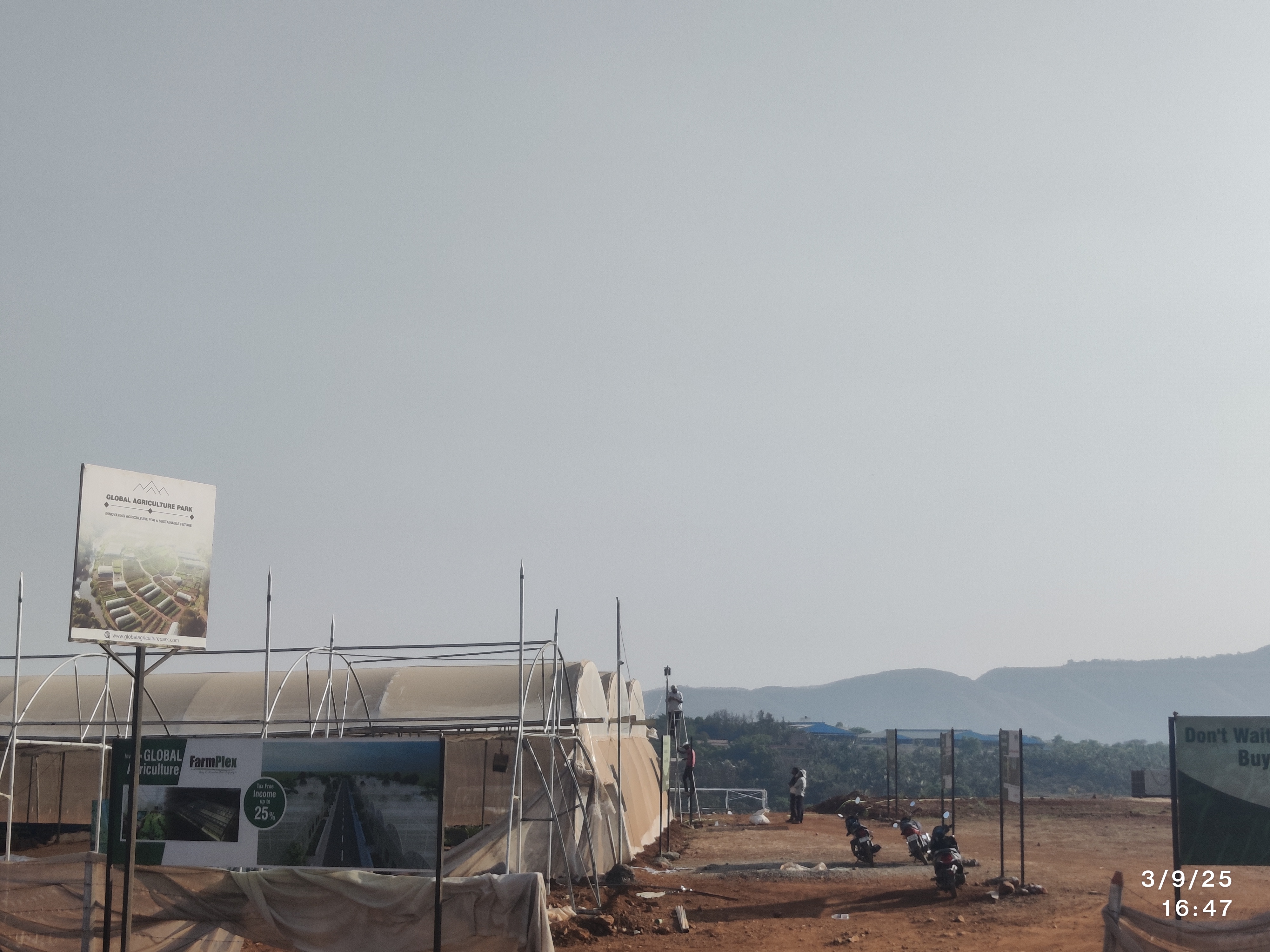 Rajpuri GAP Farm